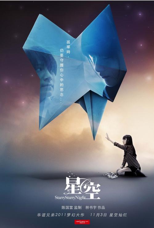 马萨诸塞大学学历认证购买